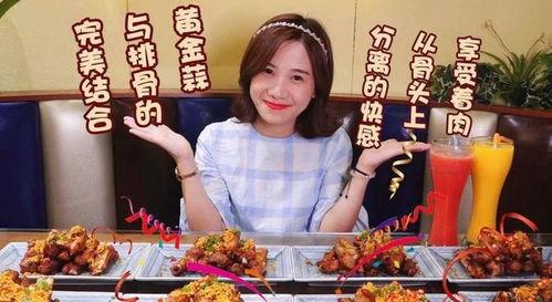 郭老师娱乐吃瓜君嘉年华,欢乐盛宴，笑料横生